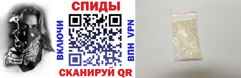 АМФ VHQ  Обоянь 