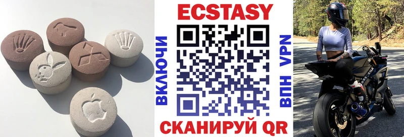 наркота  Обоянь  Ecstasy Philipp Plein 