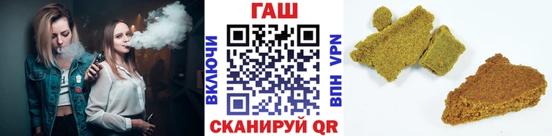Гашиш ice o lator  как найти   Обоянь 