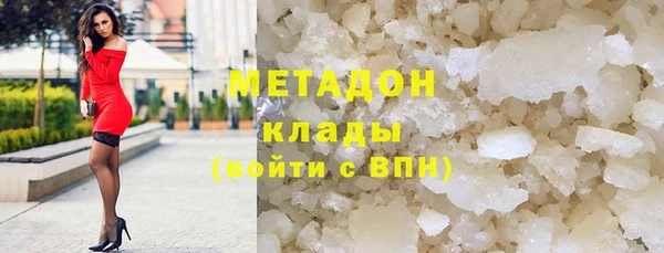 марки lsd Алексин