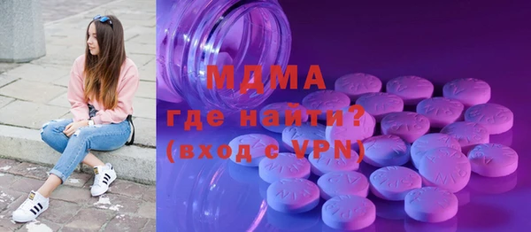 марки lsd Алексин