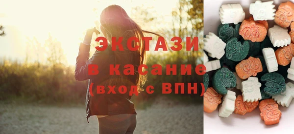 таблы Алексеевка