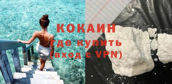 марки lsd Кодинск