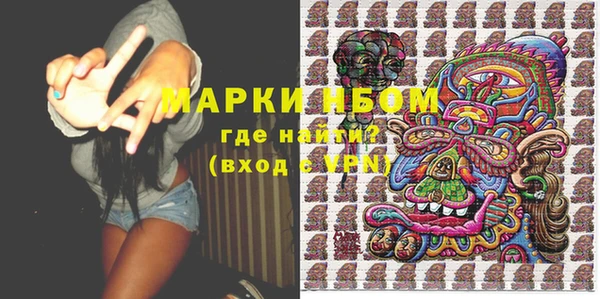 таблы Алексеевка