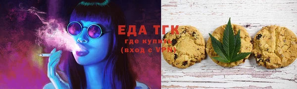 гашиш Алзамай