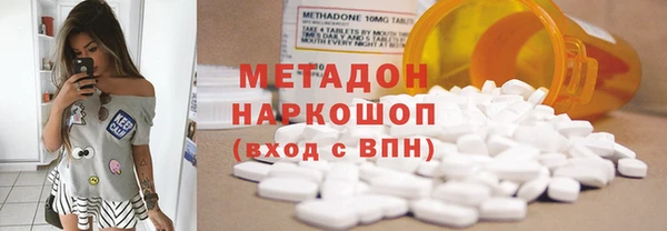 таблы Алексеевка