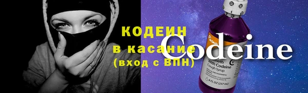 марки lsd Алексин