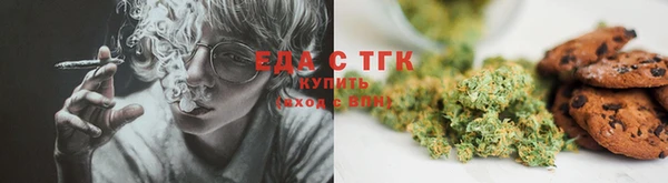гашиш Алзамай
