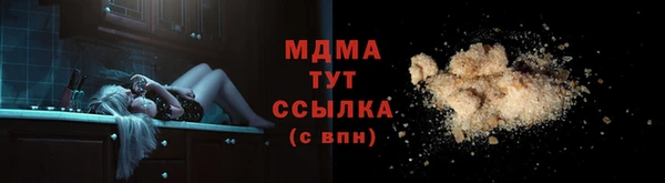 гашиш Алзамай