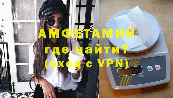 гашиш Алзамай
