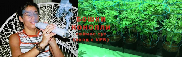 гашиш Алзамай