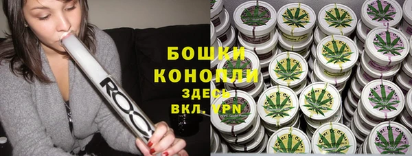 марки lsd Алексин