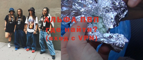 MESCALINE Козельск