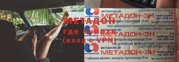 марки lsd Алексин