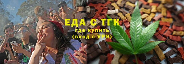 марки lsd Алексин