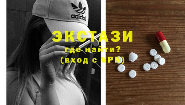 таблы Алексеевка