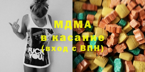 таблы Алексеевка