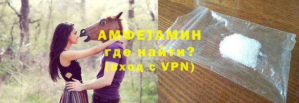 таблы Алексеевка