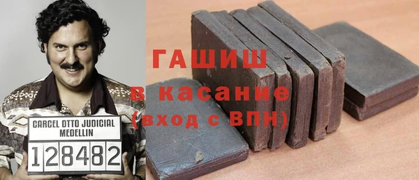 таблы Алексеевка