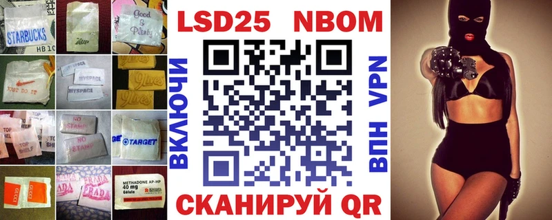 гидра рабочий сайт Обоянь Лсд 25 экстази ecstasy