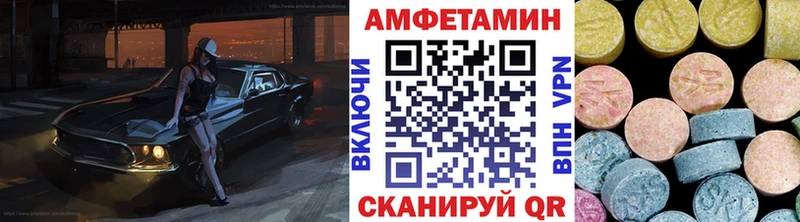 hydra зеркало  купить наркотик  Обоянь  Первитин кристалл 