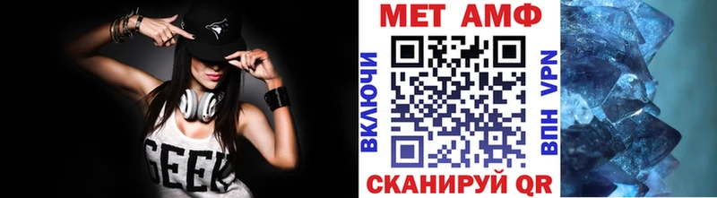 Метамфетамин Декстрометамфетамин 99.9% Обоянь