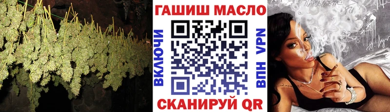 ТГК вейп с тгк  где продают   Обоянь 