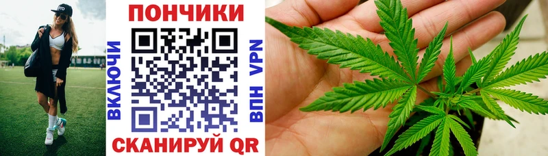 ОМГ ОМГ ТОР  Обоянь  Марихуана марихуана 
